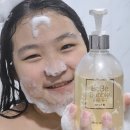 아이워시 | 민감성 바디워시 추천 아이와 함께 쓰는 베베버블 탑투토워시 후기