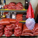 형제떡방앗간 이미지