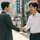 엣지교육