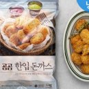 명륜진사갈비 평택고덕점