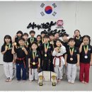 아이사랑태권도장 이미지