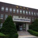 한국 폴리텍 2 대학 화성캠퍼스