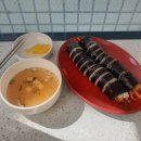 루디아김밥 이미지