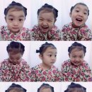 에이린율 이미지