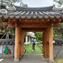 한옥+서양 감성 다 담은 카페, 향남 더포레스트 퀸 내돈내산 솔직후기