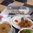 뉴러우멘관즈 서면점 이미지