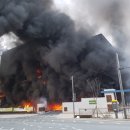 방교초등학교 이미지