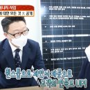 써니발전소 이미지