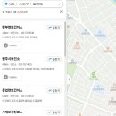 판부면보건지소 이미지