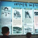 조경연 생가 정책브리핑