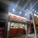 주정차050 이미지