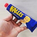 스웨덴 국민소스 이케아 추천, 훈제 대구알스프레드 칼레스(KALLES) ; 이케아 추천템