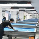 우림 당구장 이미지
