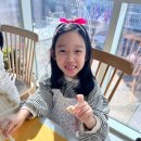 재미있는 떡만들기 이미지