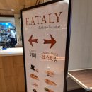 피자이탈리 이미지