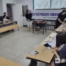 부천시자전거문화센터 이미지