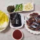 푸른샘한의원 | 김장하고 남은 야채로 즐긴 겨울 별미, 과메기 한 상