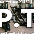 FIT1:1studio 이미지