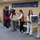 해피레져산업 이미지