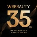 충분히 예쁜 나 이미지