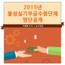 봉곡동228 이미지