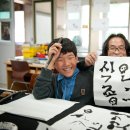 안흥초등학교 이미지