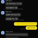 개놀자까페 | 4월. 이런 줏대없는 계절아!