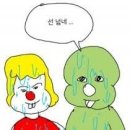 으니# Daum카페
