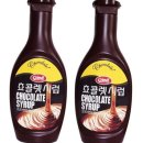 서강초교 이미지