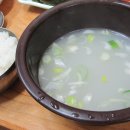 예산소복갈비 이미지