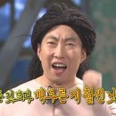 잔치마당통돼지볶음 이미지