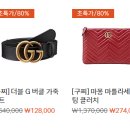 바쉬현대디큐브