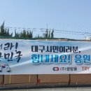 남영비비안 이미지