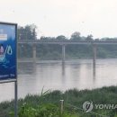 임진강 MBN