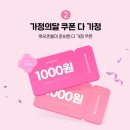 모두다몰 이미지
