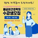 2023-0049 이미지