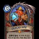 심원 이미지