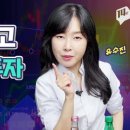 트레이드 리퍼블릭 이미지