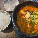 참신한우정육식당