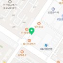 고봉민김밥인(안산원곡점) 이미지