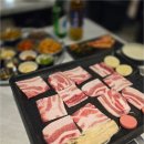 로얄냉삼 이미지