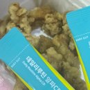 순수스토리 | 식후가 신경 쓰일 때 챙기게 되는 순수스토리 알파CD 후기 고함량 알파시클로덱스트린 체지방관리 식후...