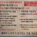 이버시숯불돼지갈비무한리필송천점 이미지