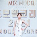미즈패션 이미지