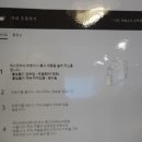 오캄럭스클럽H 이미지