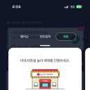 씨네마플러스 이미지