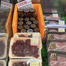 대광축산 | 대광영풍축산 영천 한우 뭉티기 포장 후기