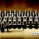 시립합창단 제101회 정기연주회 이미지