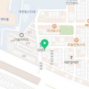 유성신우부동산중개사무소 네이버블로그
