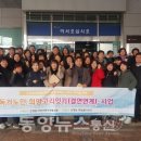 은행동 2020 이미지